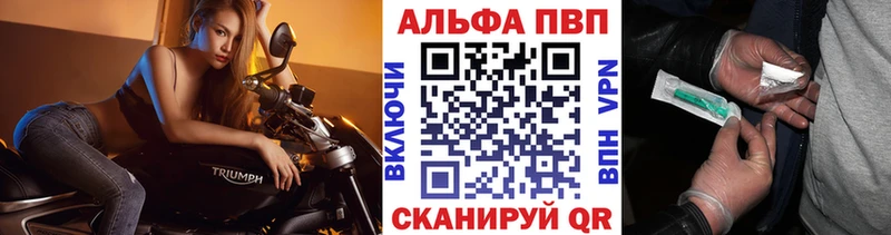 Купить наркотики сайты Бор blacksprut вход МЕФ Гашиш Конопля Амфетамин