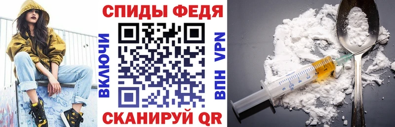 Амфетамин 97%  OMG ССЫЛКА  Бор 