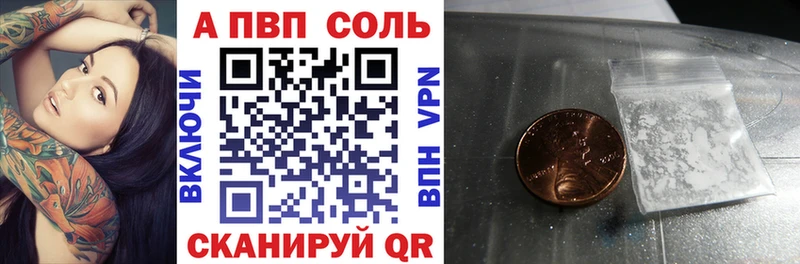 MEGA как войти Бор Alpha PVP СК КРИС
