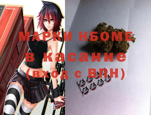 хмурый Белоозёрский