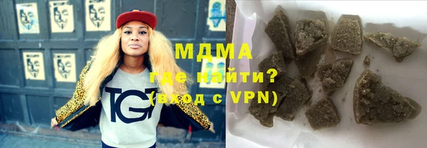 стаф Беломорск