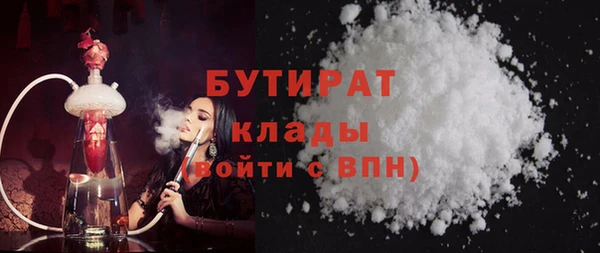 хмурый Белоозёрский