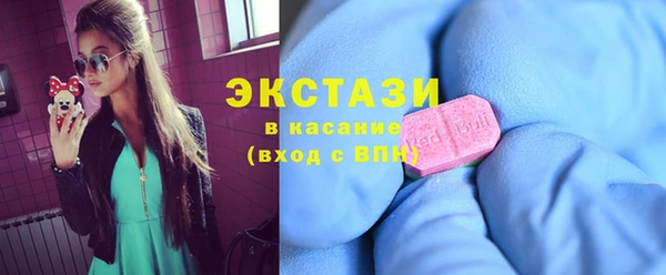 хмурый Белоозёрский