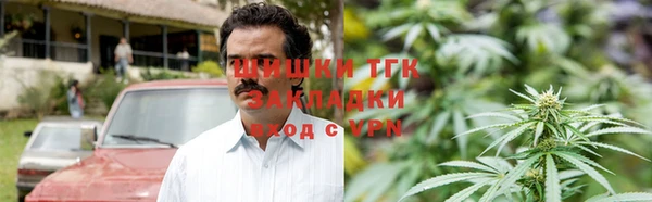 стаф Беломорск