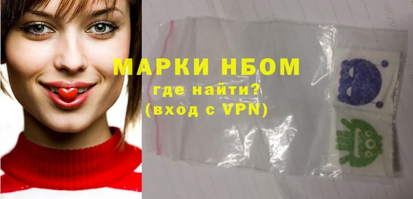 хмурый Белоозёрский