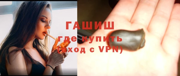 хмурый Белоозёрский