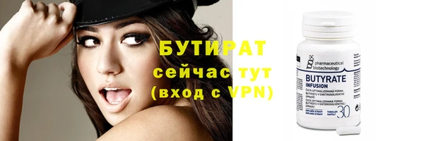 хмурый Белоозёрский