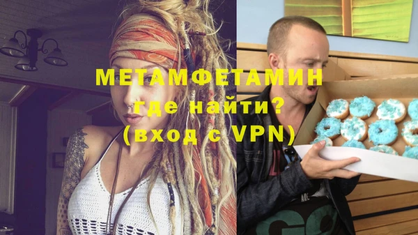 хмурый Белоозёрский