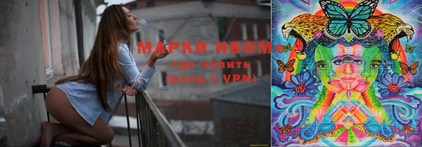 хмурый Белоозёрский