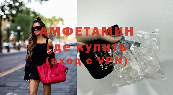 дистиллят марихуана Белокуриха