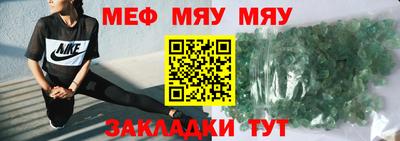 a pvp Балашиха