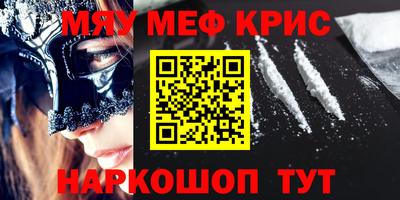 apvp Балаково