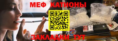 шишки Берёзовский