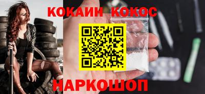 a pvp Балашиха