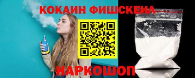 a pvp Балашиха