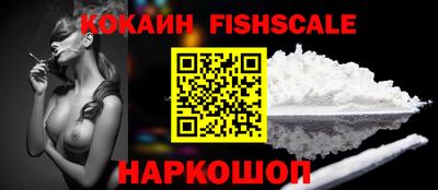apvp Балаково