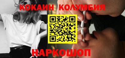 apvp Балаково