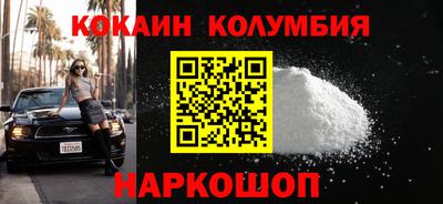 a pvp Балашиха