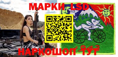 apvp Балаково