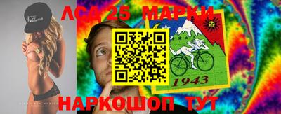 мефедрон Балахна