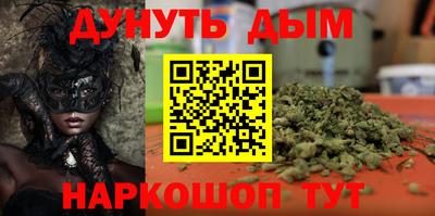 apvp Балаково