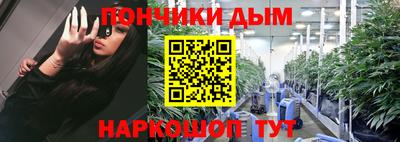 apvp Балаково