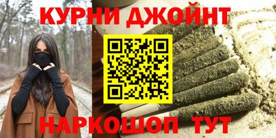 шишки Берёзовский