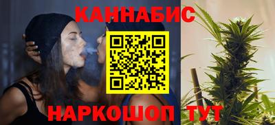 apvp Балаково