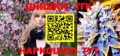 apvp Балаково