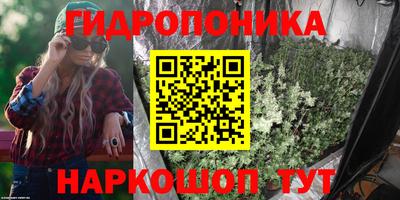 apvp Балаково