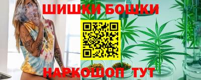 a pvp Балашиха