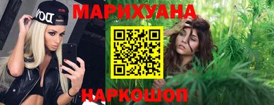 шишки Берёзовский