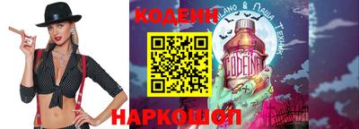 a pvp Балашиха