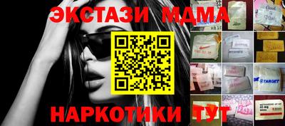 apvp Балаково