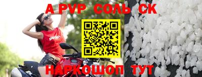 меф VHQ Берёзовский