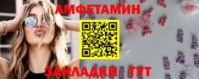 a pvp Балашиха