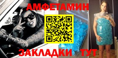 шишки Берёзовский