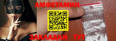 a pvp Балашиха