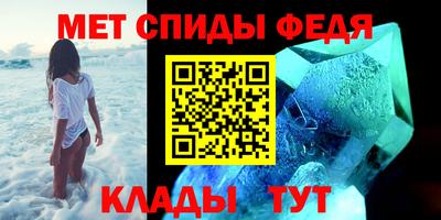 шишки Берёзовский