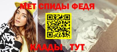 гашишное масло Бийск