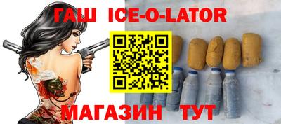 a pvp Балашиха