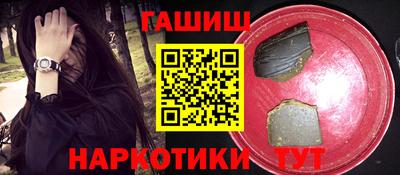 apvp Балаково