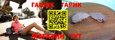 a pvp Балашиха