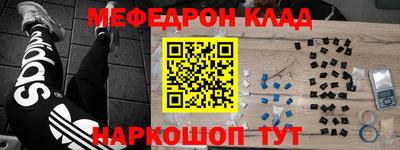 apvp Балаково