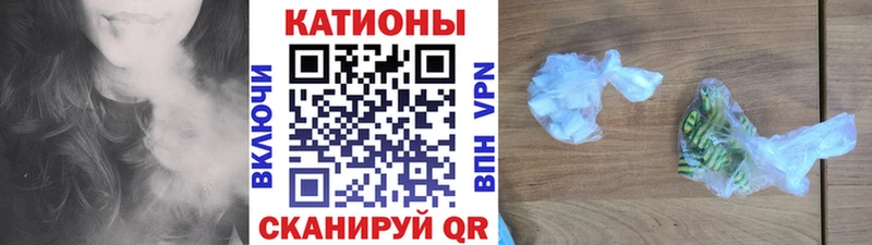 где купить наркоту  Бор  МЯУ-МЯУ VHQ 