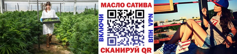 Дистиллят ТГК концентрат  гидра как зайти  Бор 