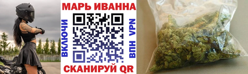 Каннабис LSD WEED  где найти   Бор 